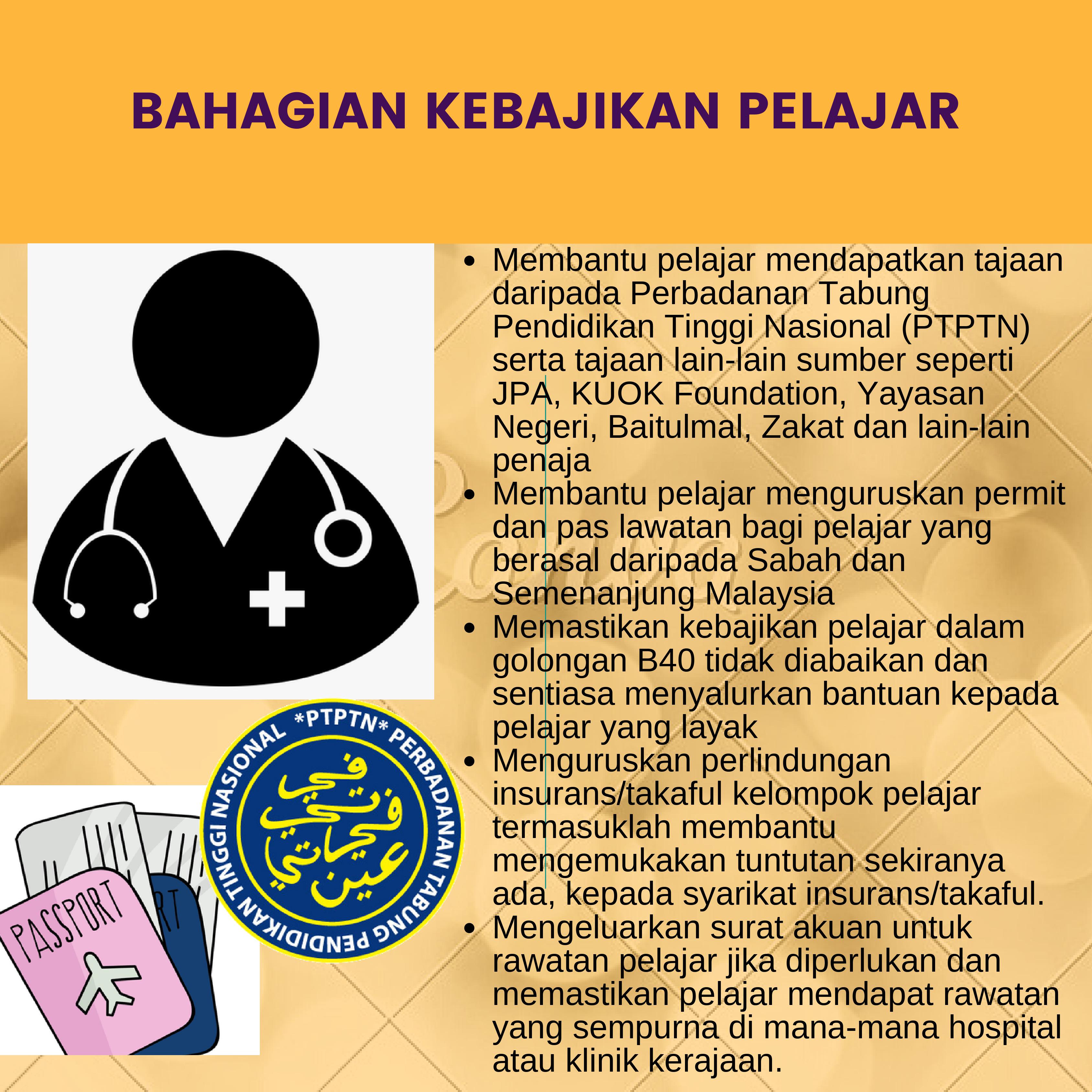 HEP Website1024 6